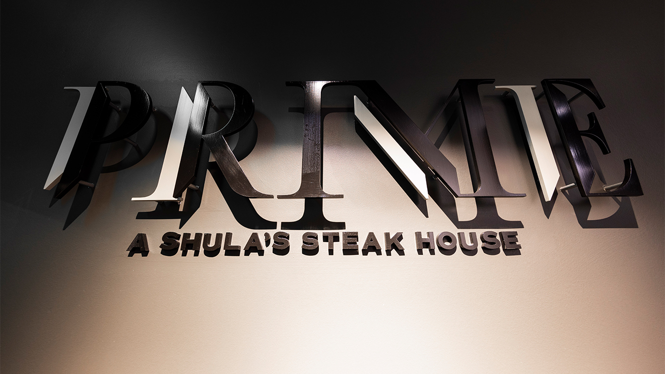 PRIME STEAK HOUSE